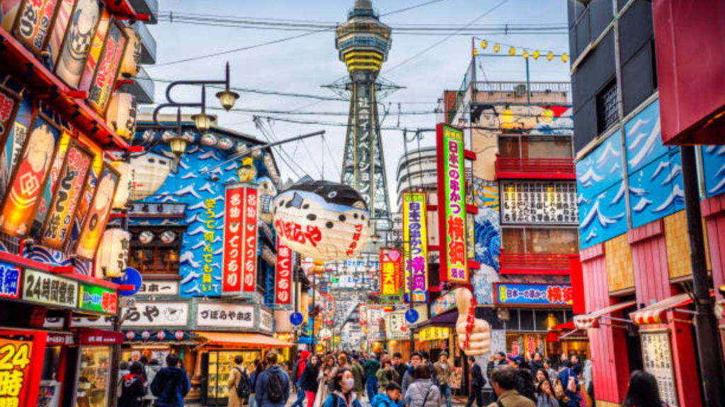 Japan Trip